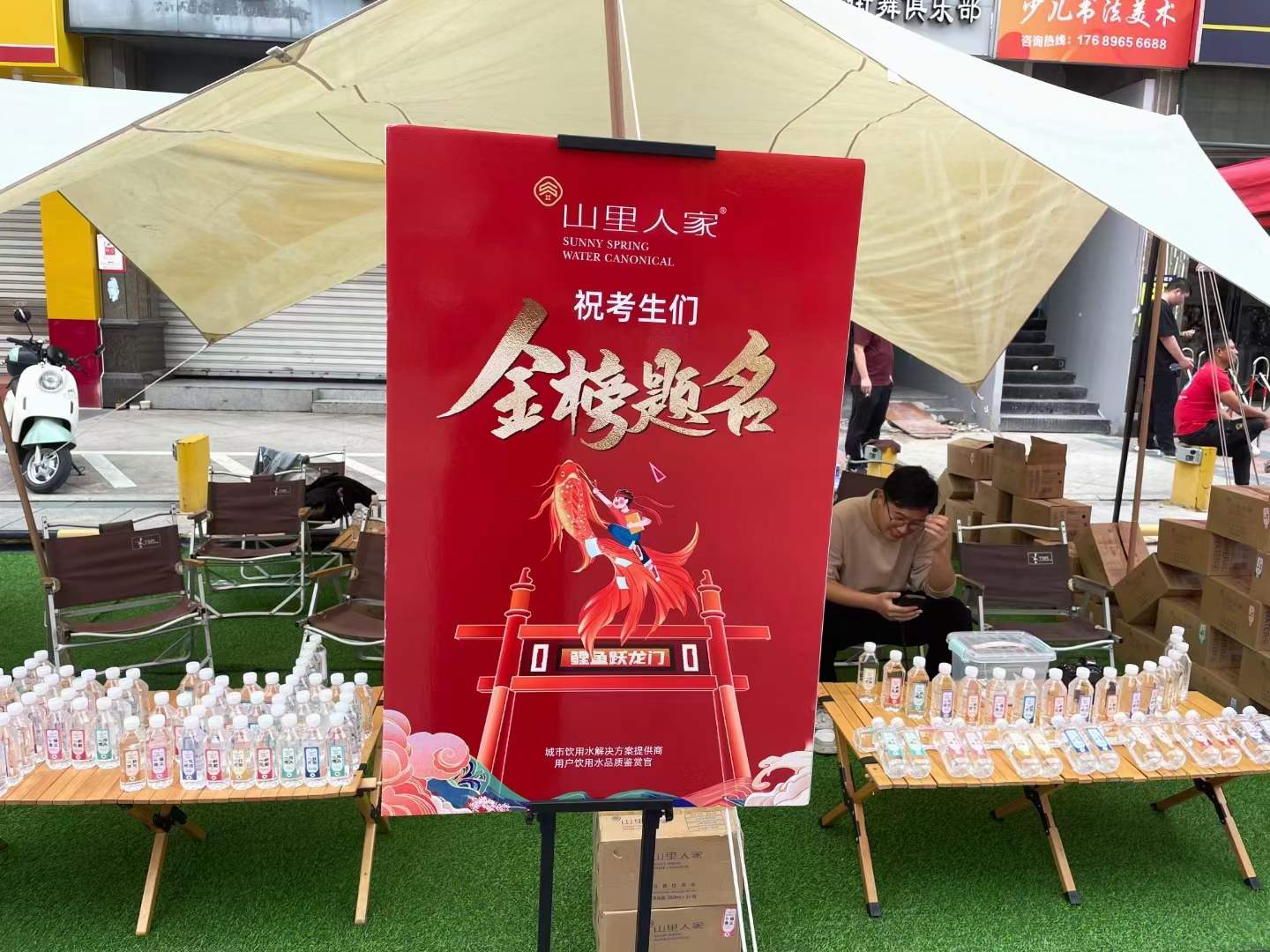 微信图片_20240607103829.jpg